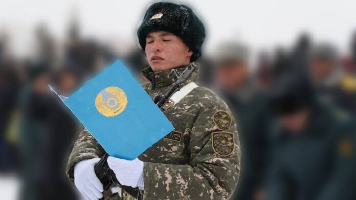 Корганыс мин